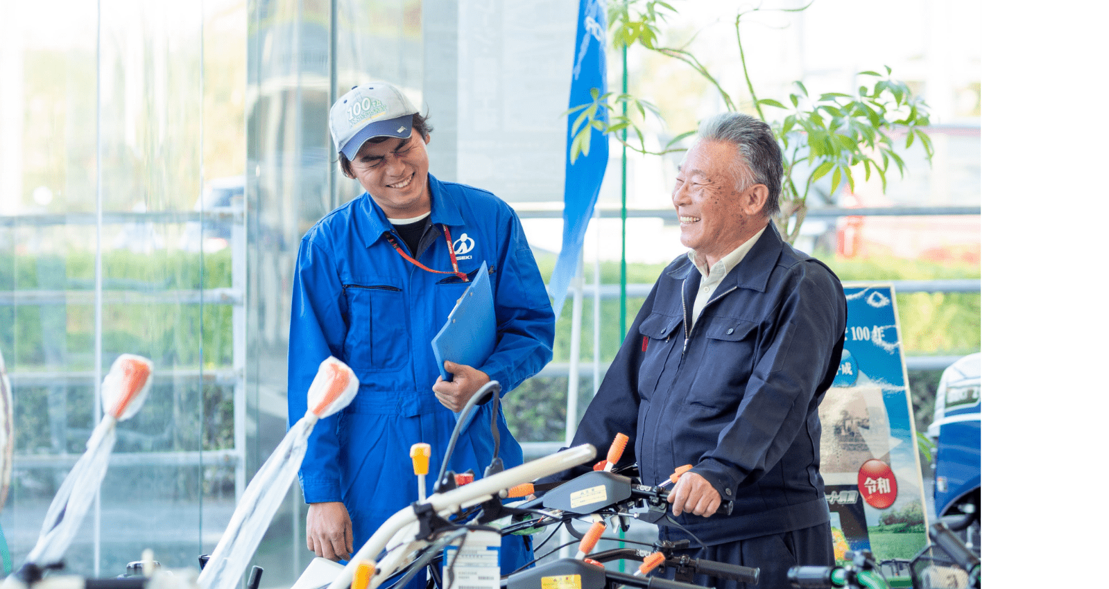 株式会社西岡商会 - 徳島県で農機具販売・農業のスタートアップ支援を行う会社